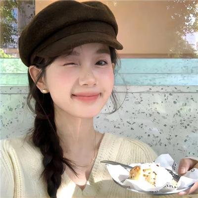 硬骨头
