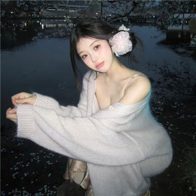 梅耶林