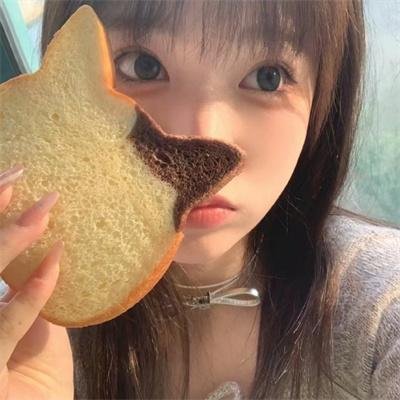 你的来生